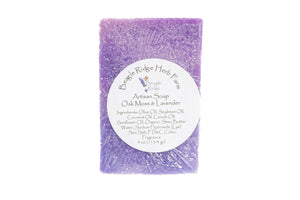 Bar Soap (Assorted Scents)